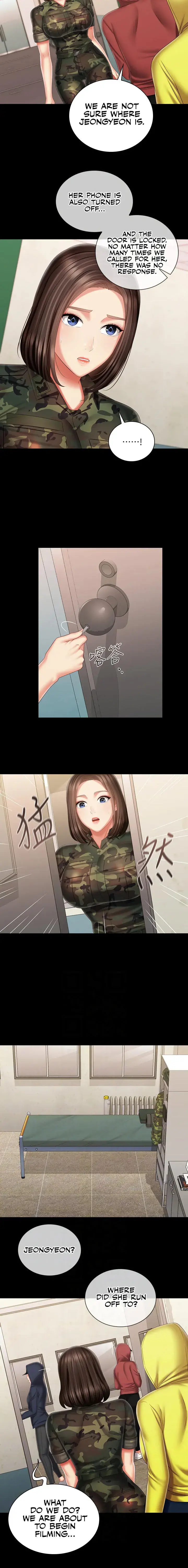 My Sisters Duty Chapter 96 - Page 8