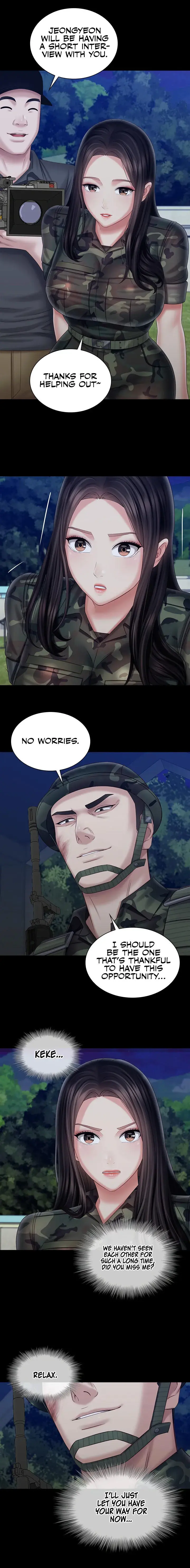 My Sisters Duty Chapter 97 - Page 13