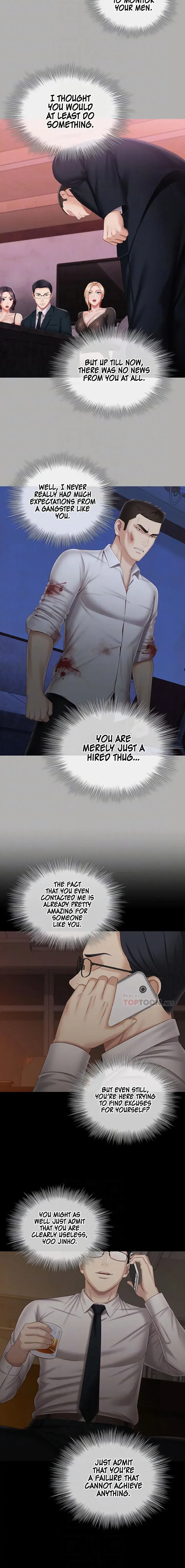 My Sisters Duty Chapter 97 - Page 4