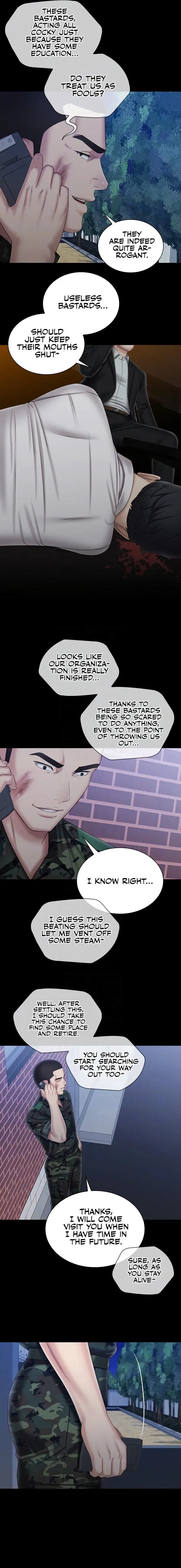 My Sisters Duty Chapter 97 - Page 9