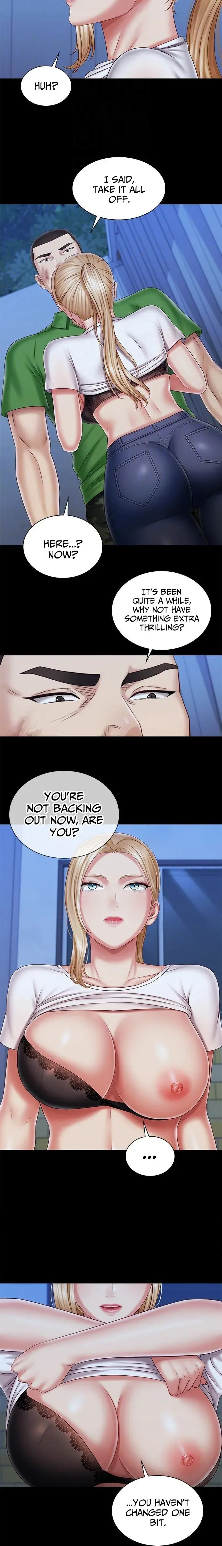 My Sisters Duty Chapter 98 - Page 12