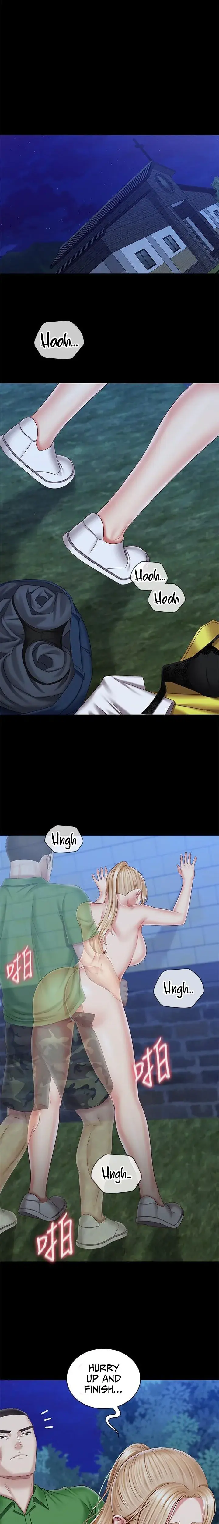 My Sisters Duty Chapter 98 - Page 13