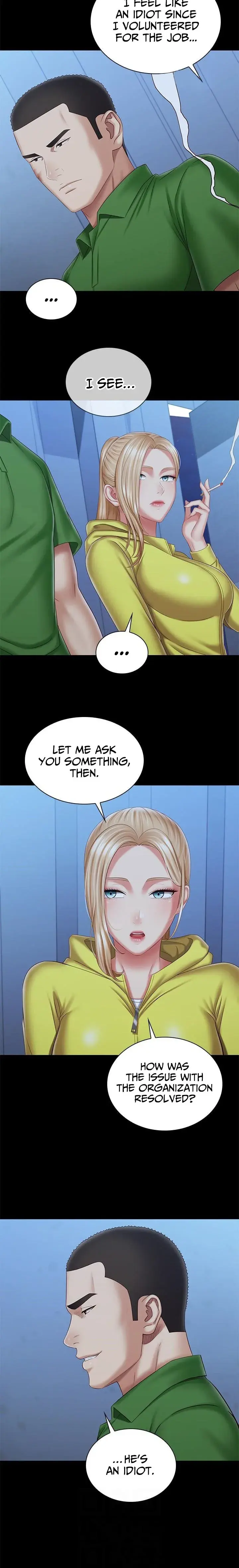 My Sisters Duty Chapter 98 - Page 2