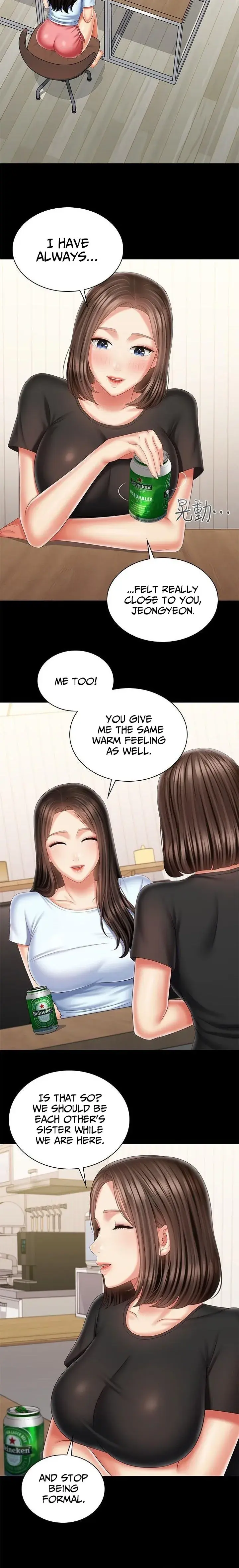 My Sisters Duty Chapter 98 - Page 20
