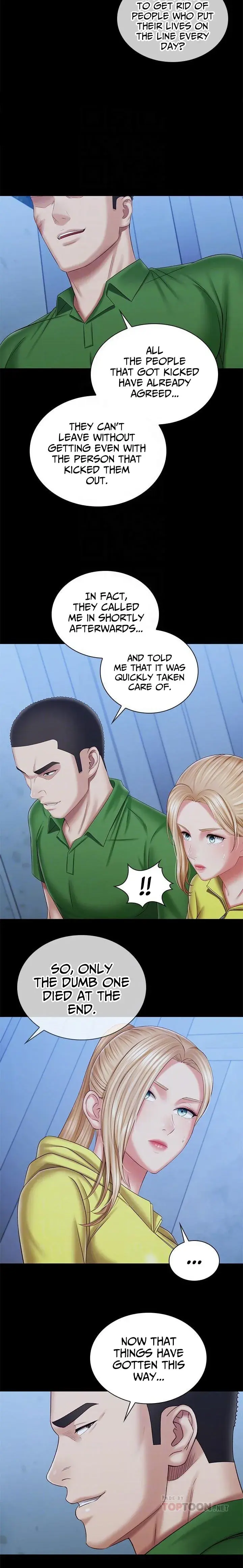 My Sisters Duty Chapter 98 - Page 4