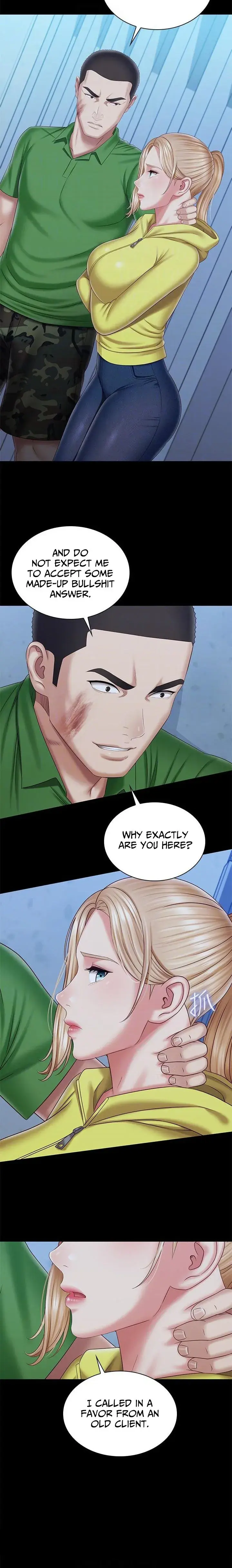 My Sisters Duty Chapter 98 - Page 6