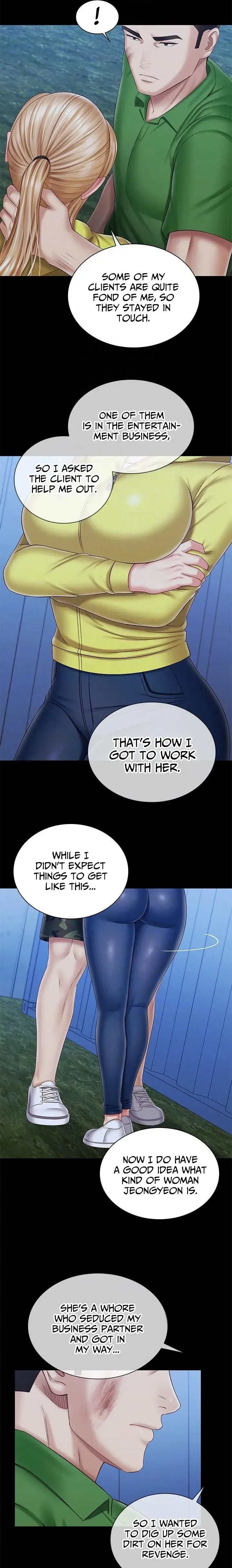 My Sisters Duty Chapter 98 - Page 7