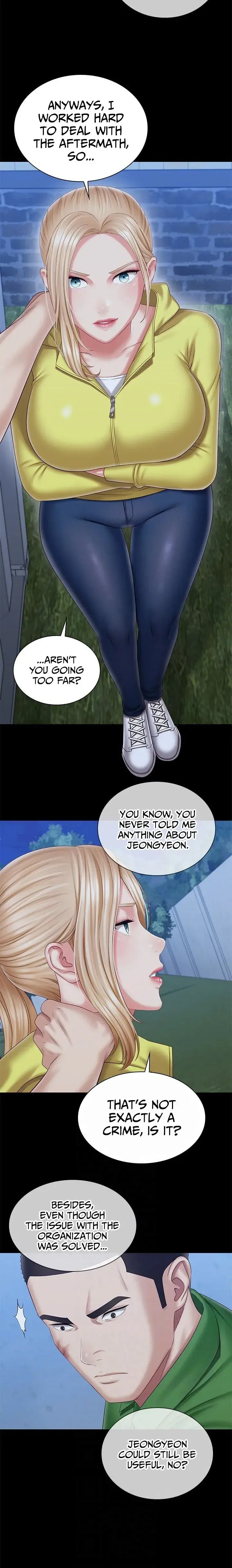 My Sisters Duty Chapter 98 - Page 8