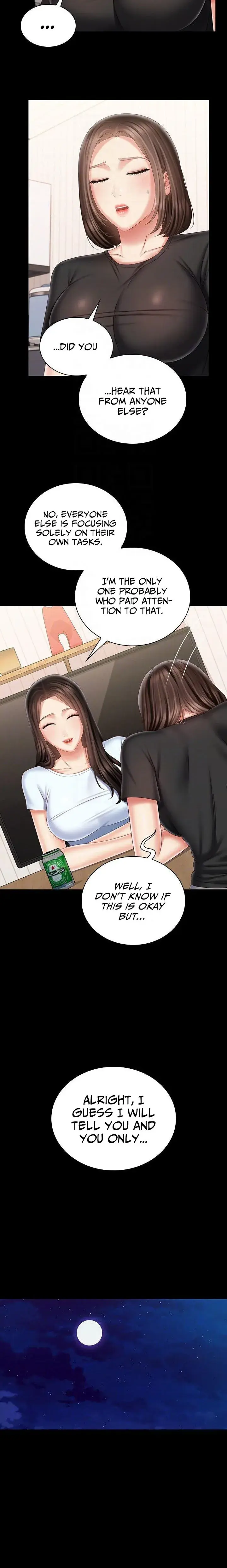 My Sisters Duty Chapter 99 - Page 2