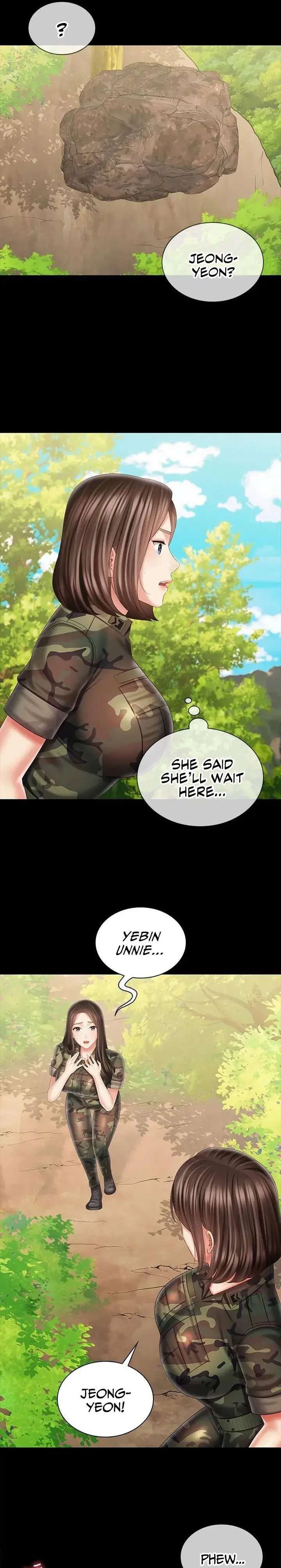 My Sisters Duty Chapter 99 - Page 23