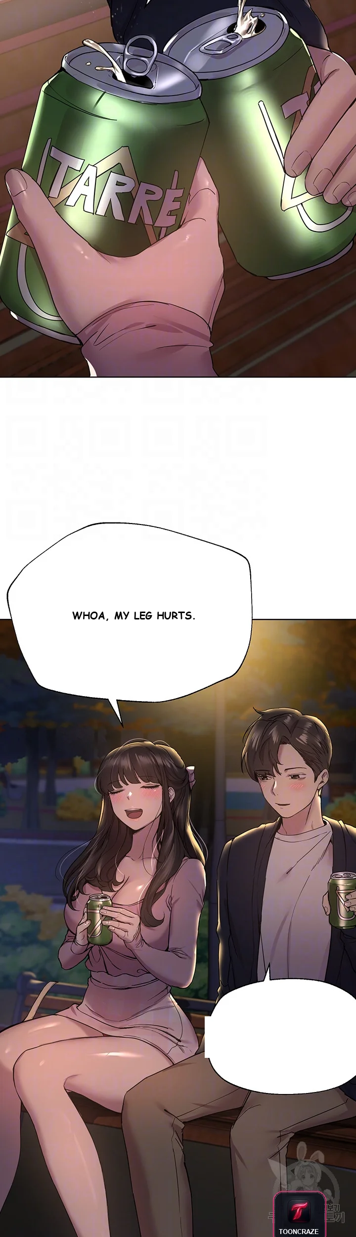 My Sisters Friends Chapter 1 - Page 15