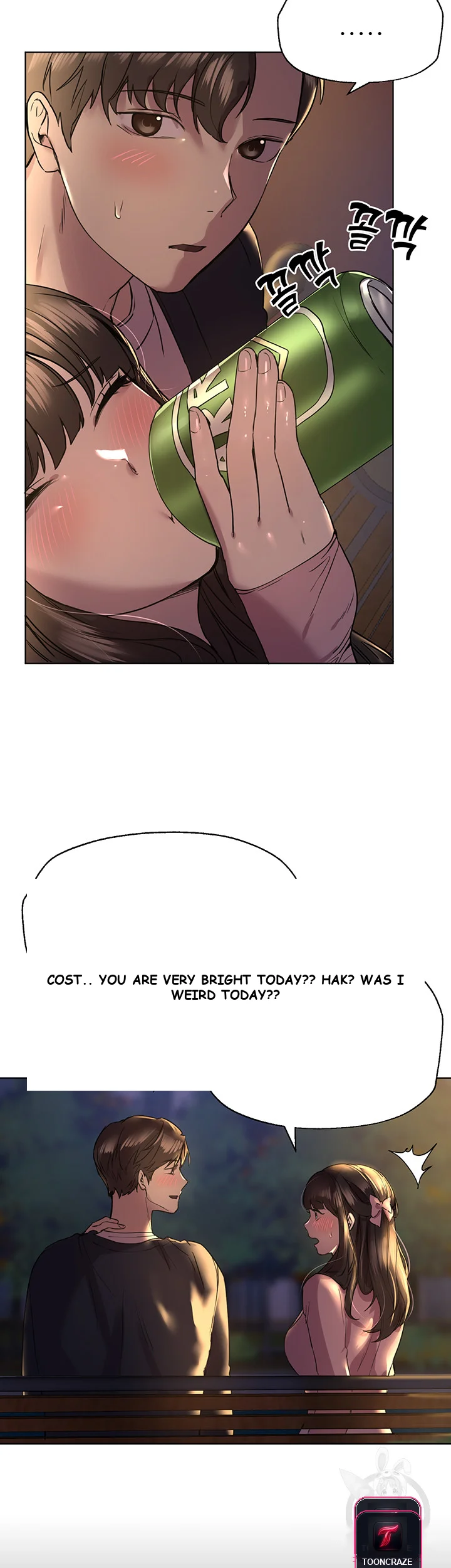 My Sisters Friends Chapter 1 - Page 17
