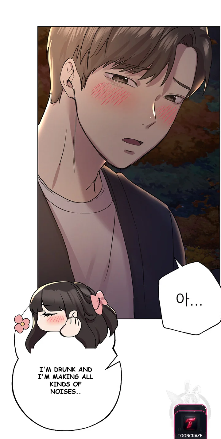 My Sisters Friends Chapter 1 - Page 23