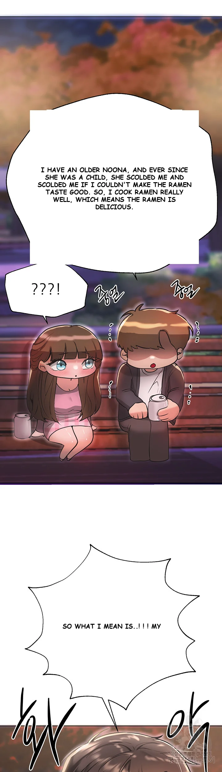 My Sisters Friends Chapter 1 - Page 25