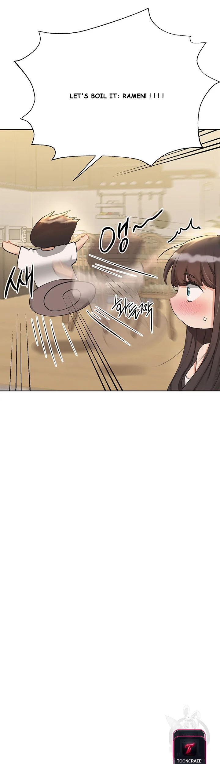 My Sisters Friends Chapter 1 - Page 40