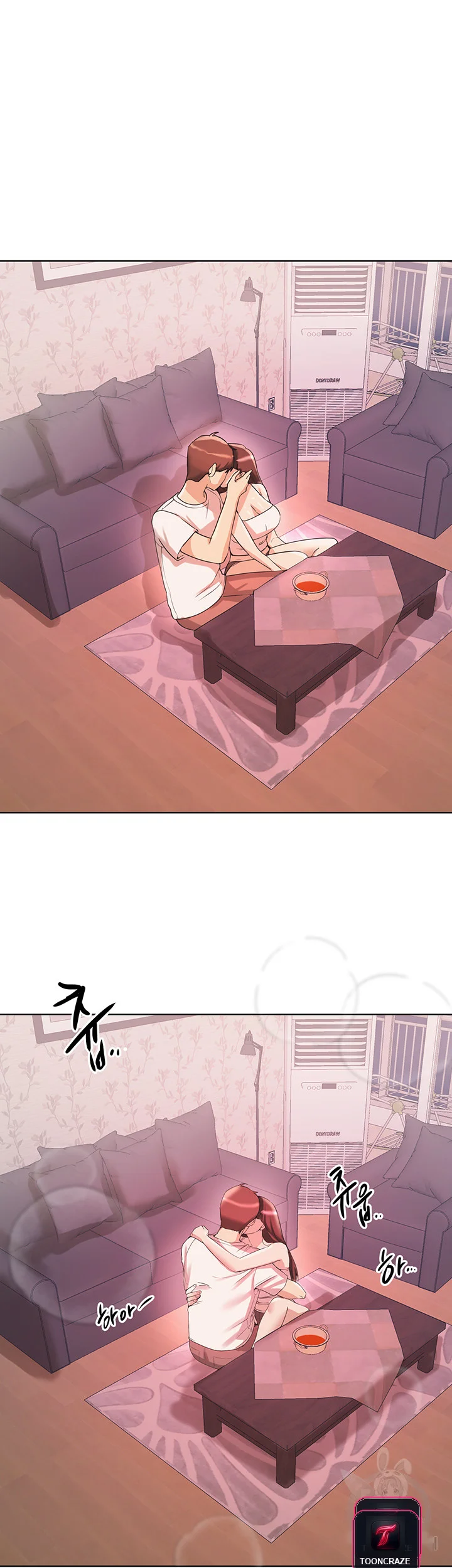 My Sisters Friends Chapter 1 - Page 44