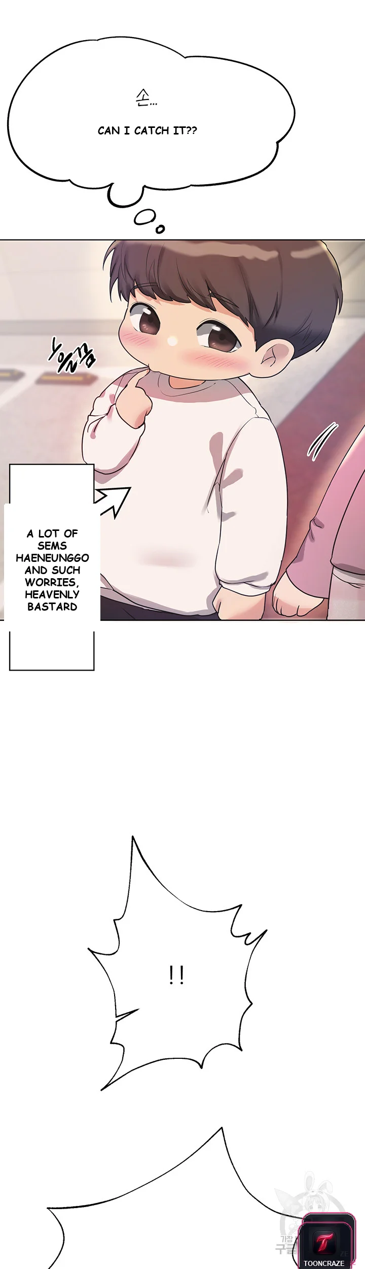 My Sisters Friends Chapter 1 - Page 65
