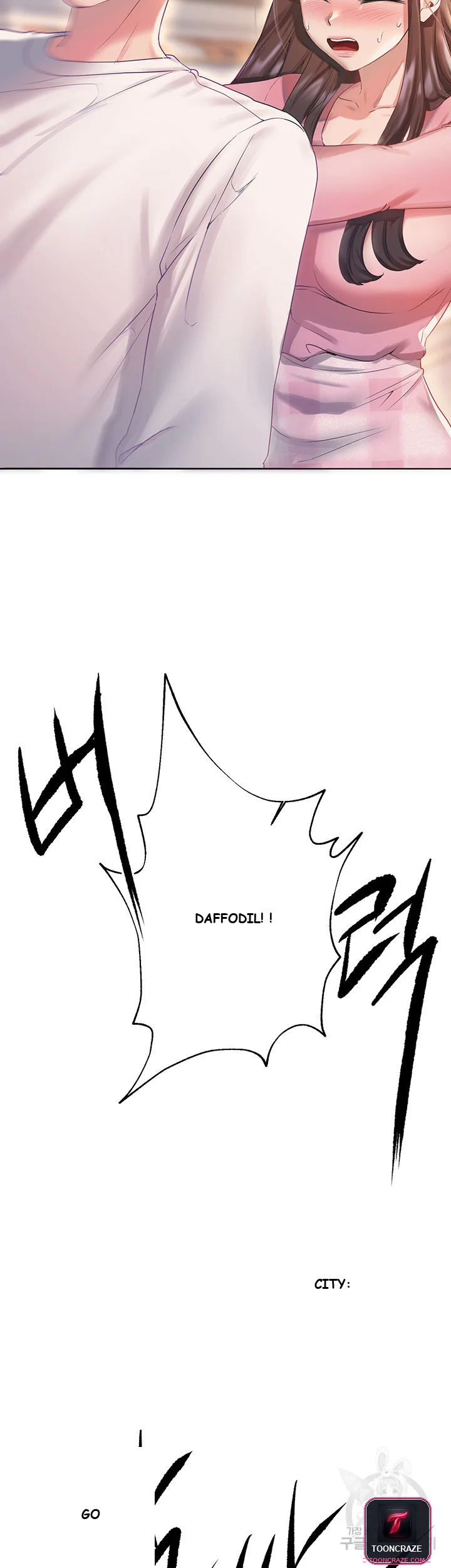 My Sisters Friends Chapter 1 - Page 67