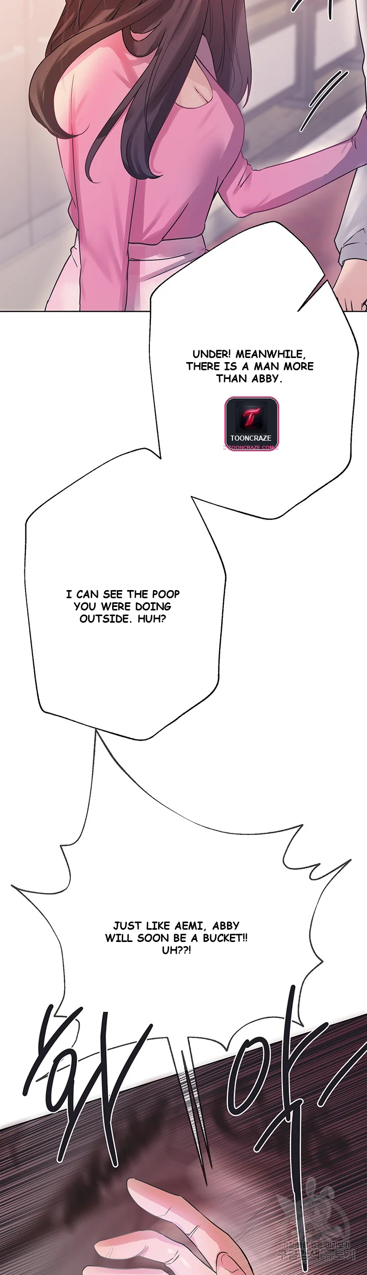 My Sisters Friends Chapter 1 - Page 71
