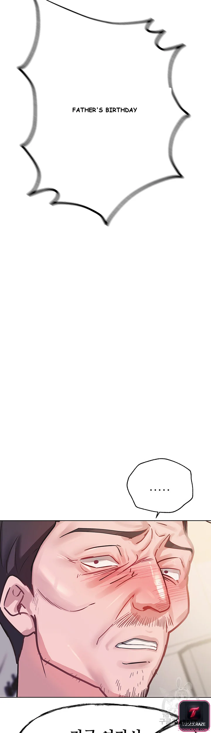 My Sisters Friends Chapter 1 - Page 76