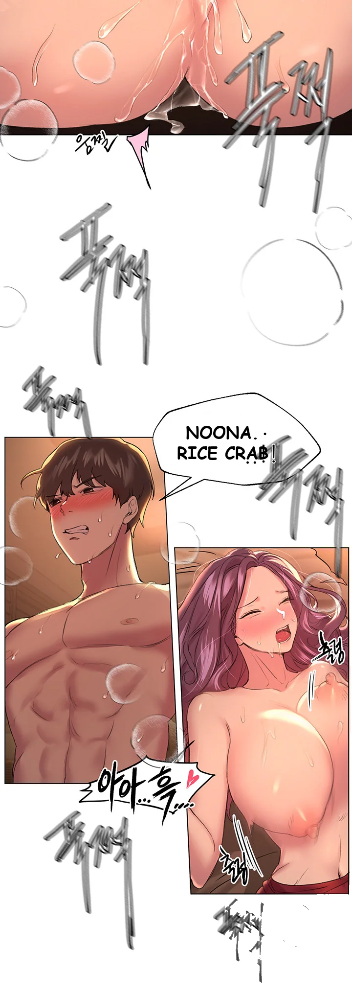 My Sisters Friends Chapter 10 - Page 37