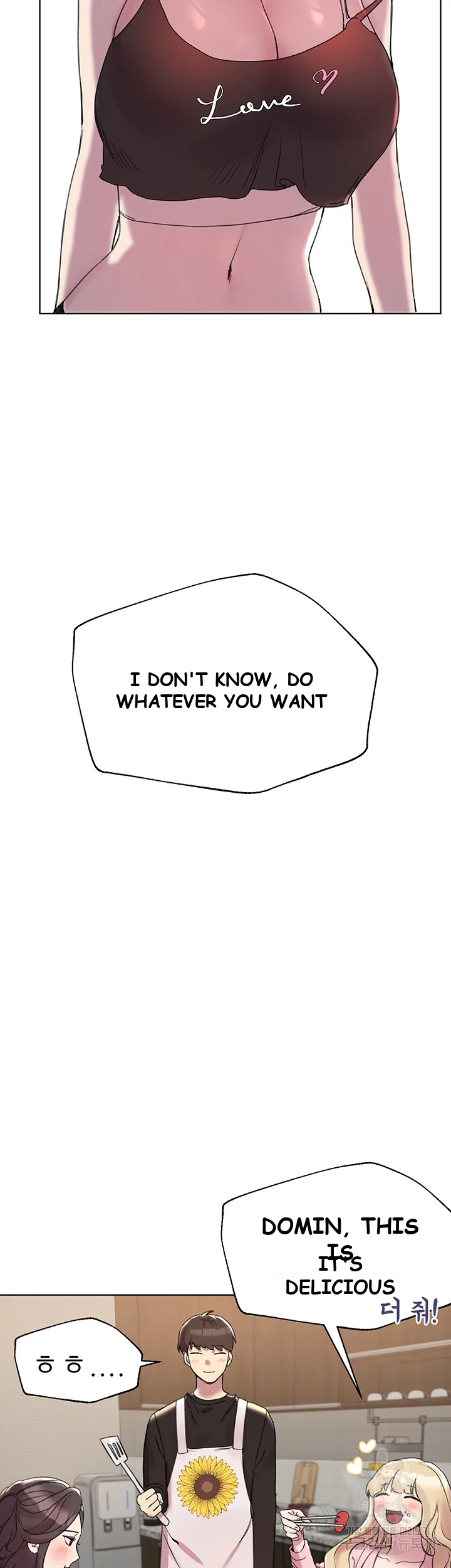My Sisters Friends Chapter 11 - Page 31