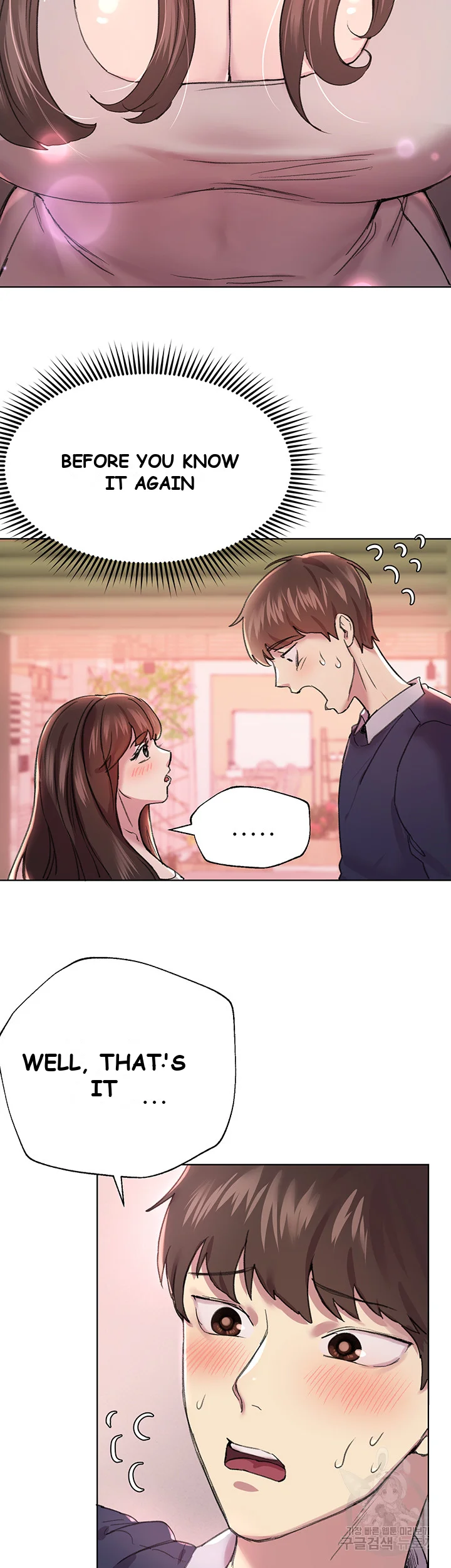 My Sisters Friends Chapter 11 - Page 38