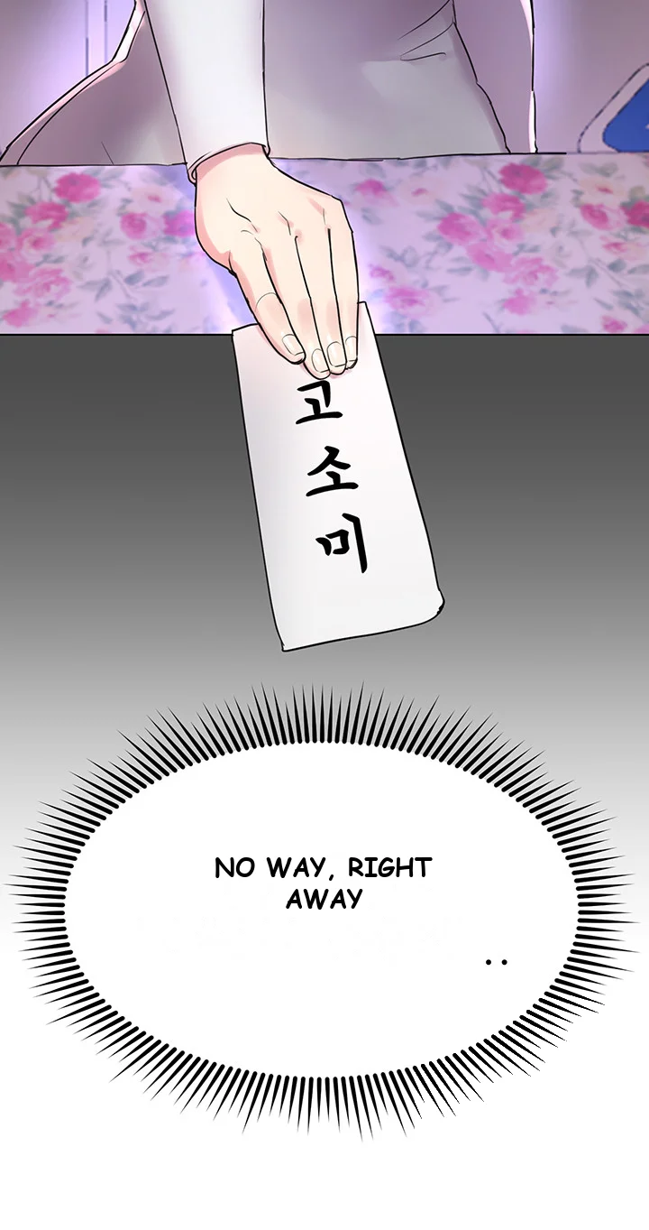 My Sisters Friends Chapter 11 - Page 44