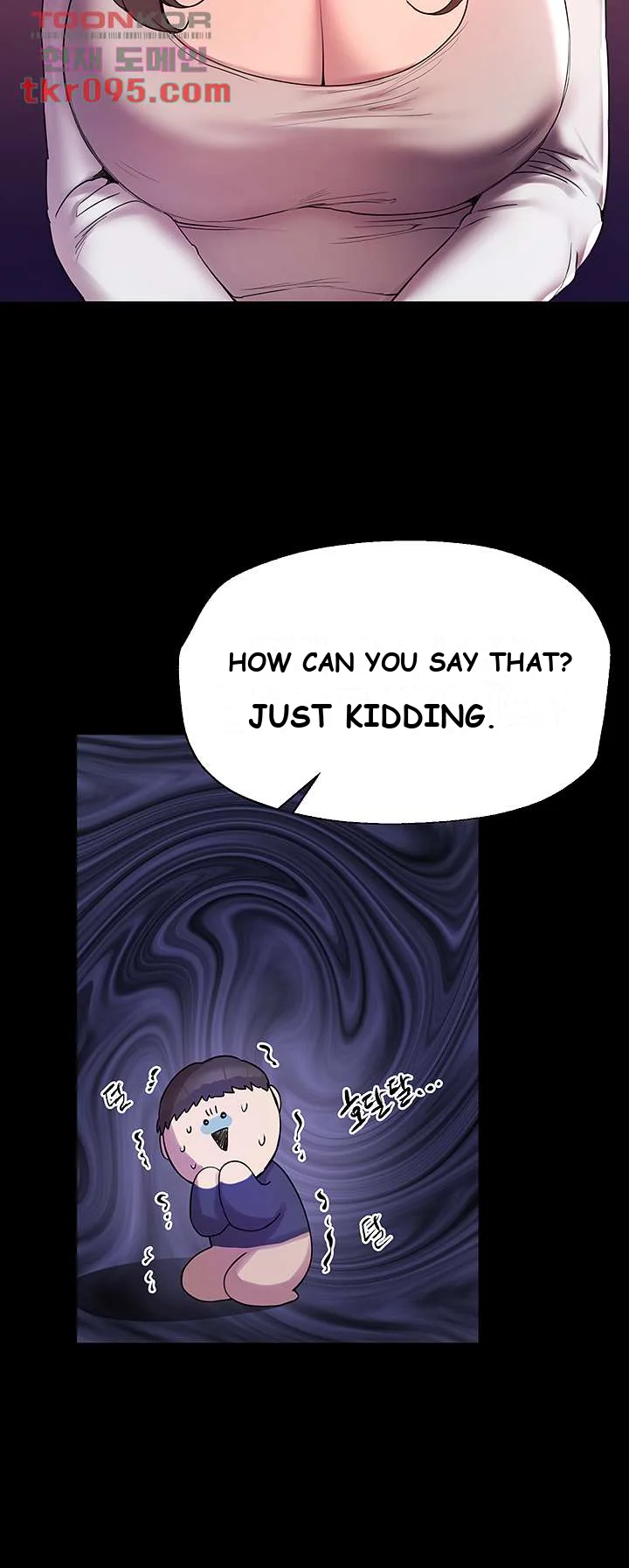 My Sisters Friends Chapter 12 - Page 14