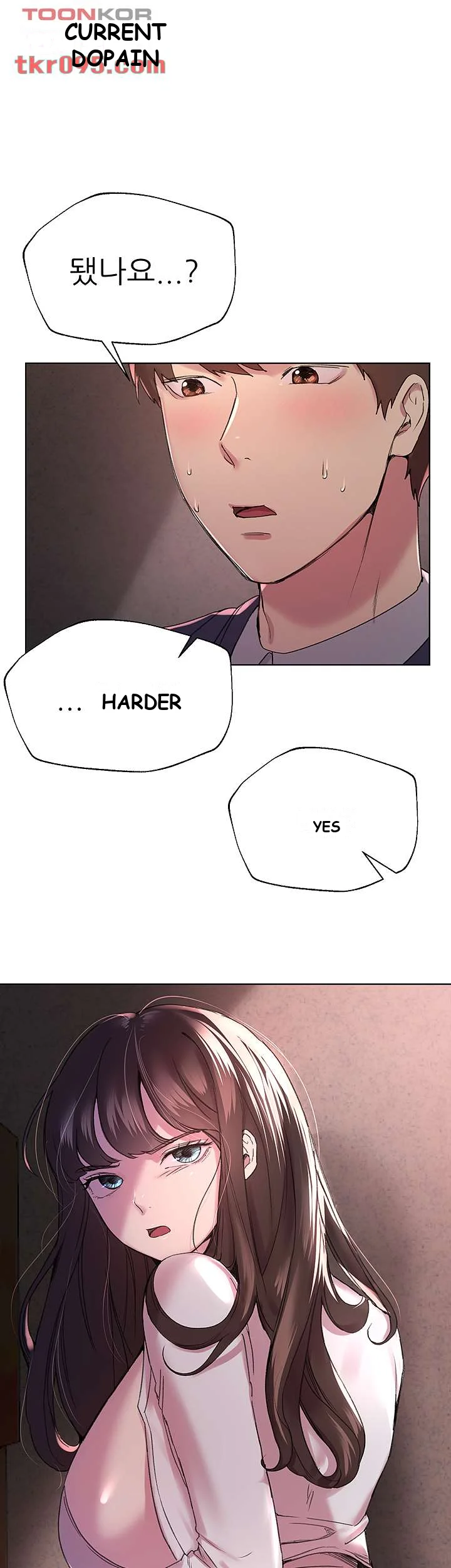 My Sisters Friends Chapter 12 - Page 24