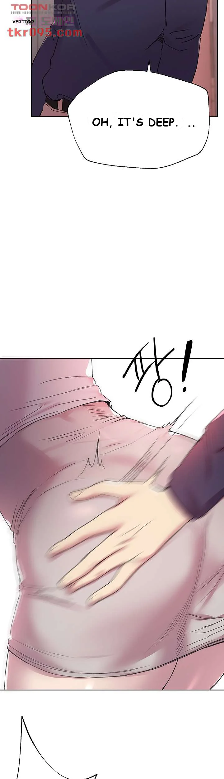 My Sisters Friends Chapter 12 - Page 26