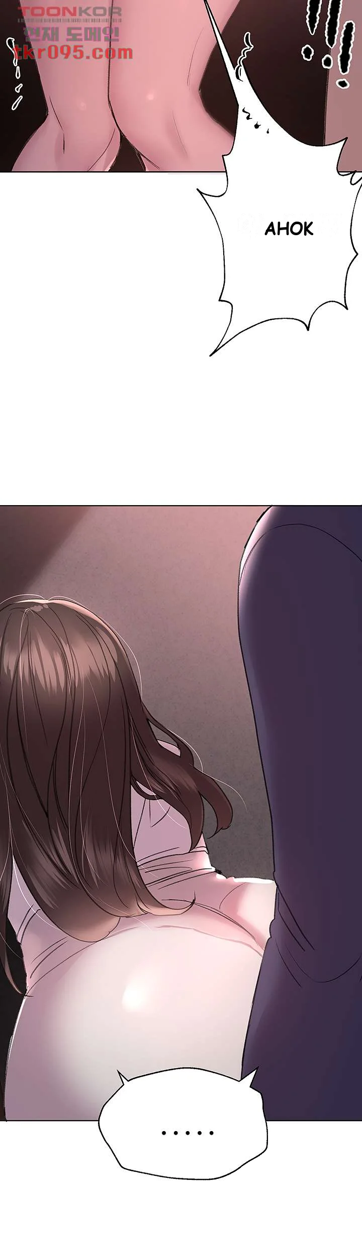 My Sisters Friends Chapter 12 - Page 30