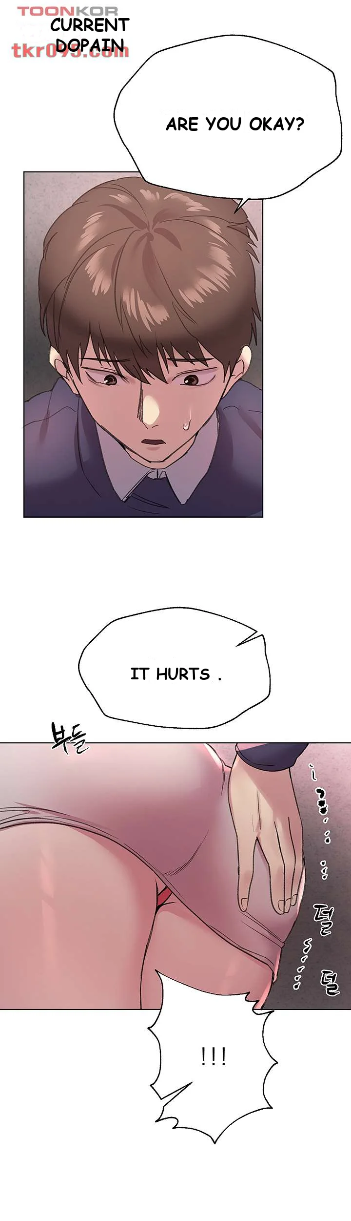 My Sisters Friends Chapter 12 - Page 31