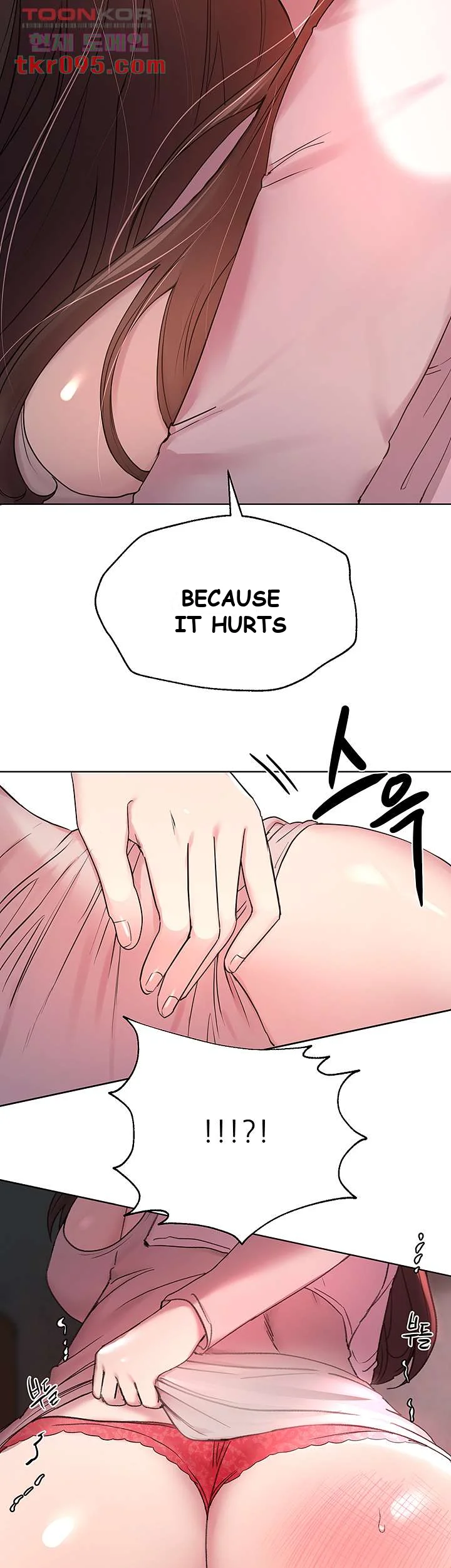 My Sisters Friends Chapter 12 - Page 34