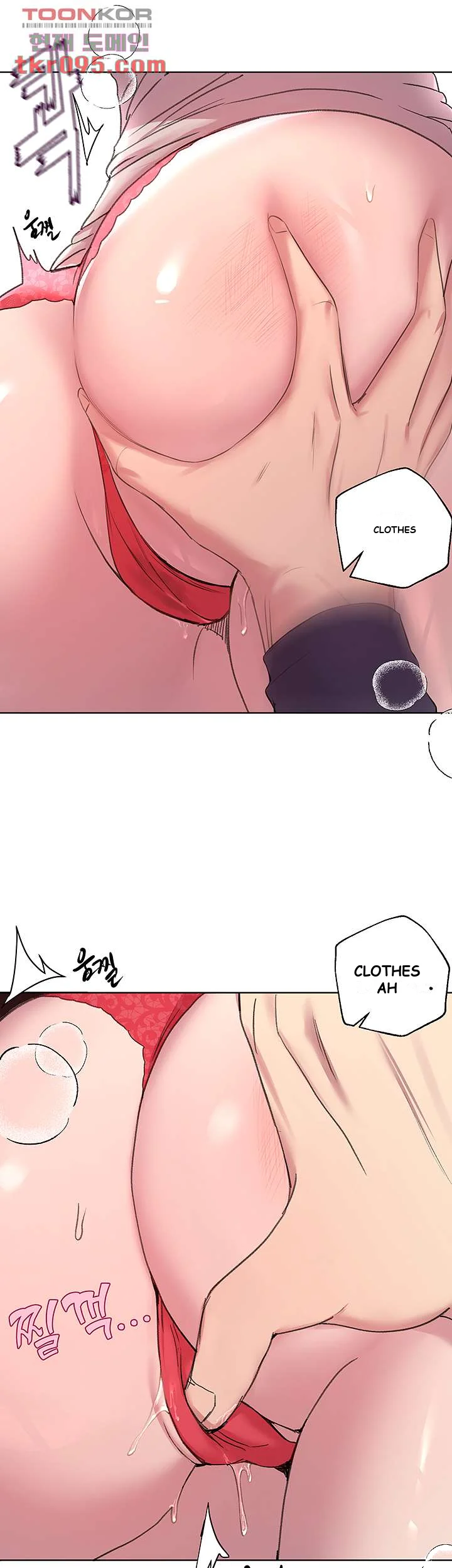 My Sisters Friends Chapter 12 - Page 39