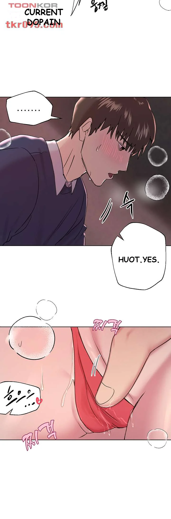 My Sisters Friends Chapter 12 - Page 40