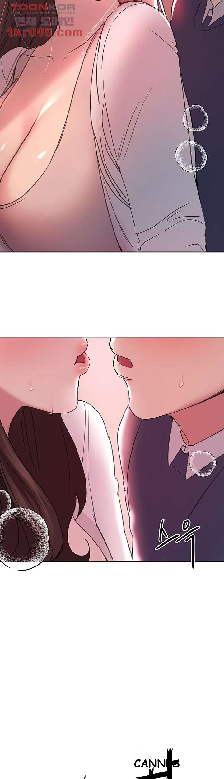 My Sisters Friends Chapter 12 - Page 43
