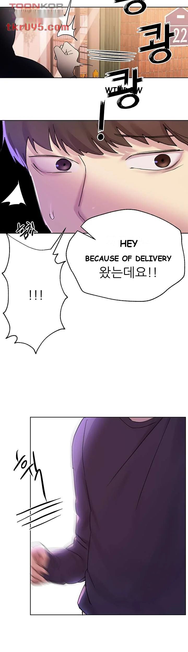My Sisters Friends Chapter 12 - Page 44