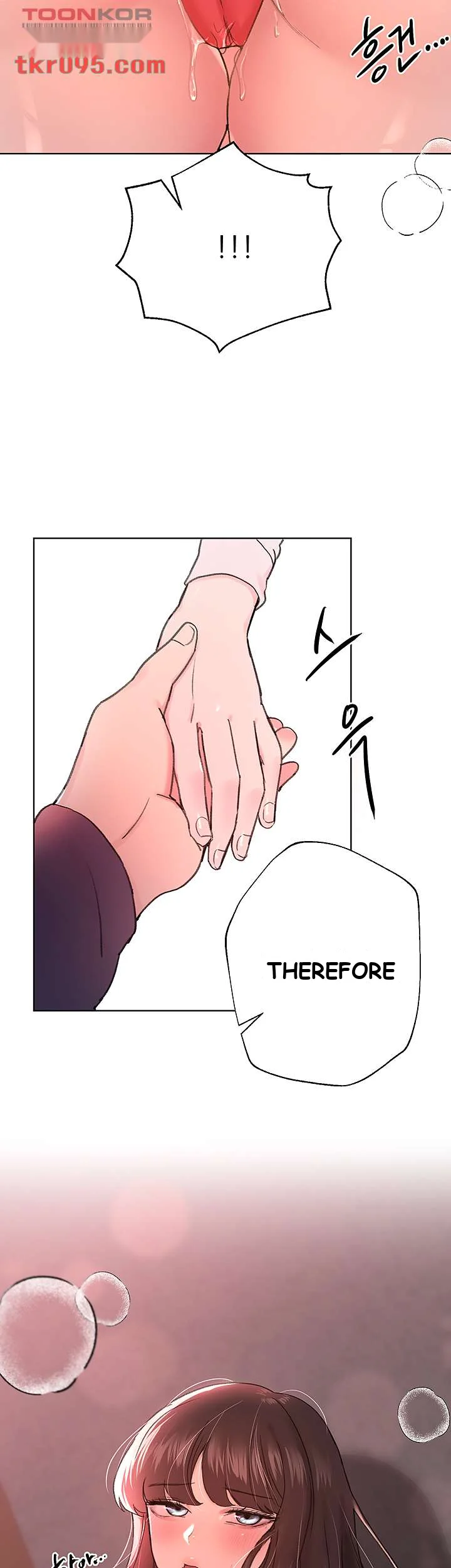 My Sisters Friends Chapter 12 - Page 47