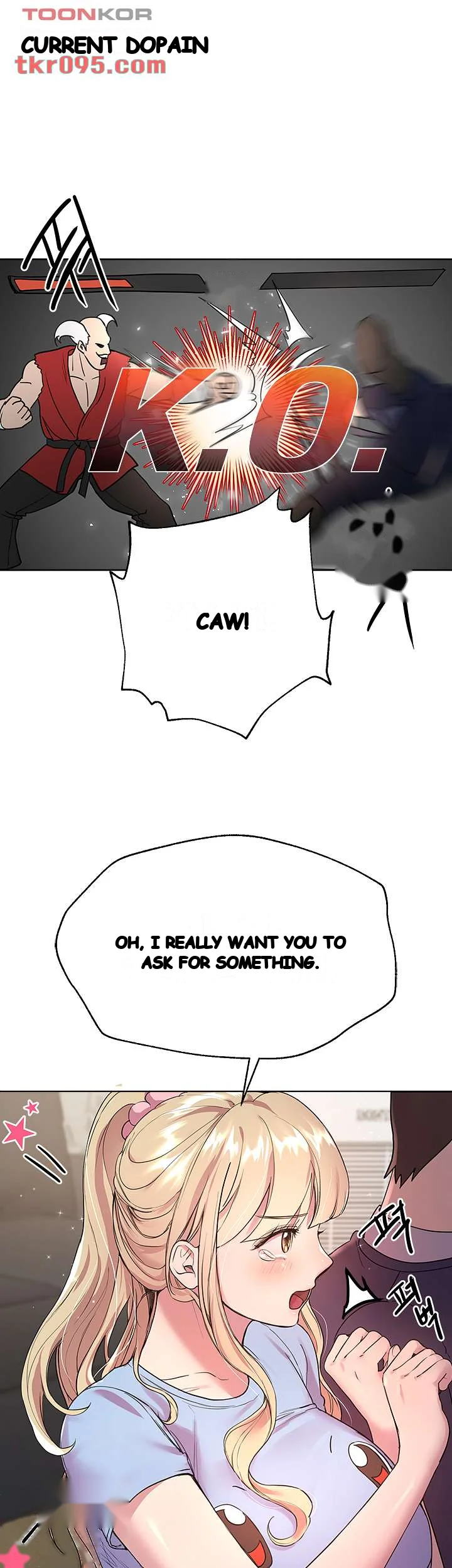 My Sisters Friends Chapter 13 - Page 11