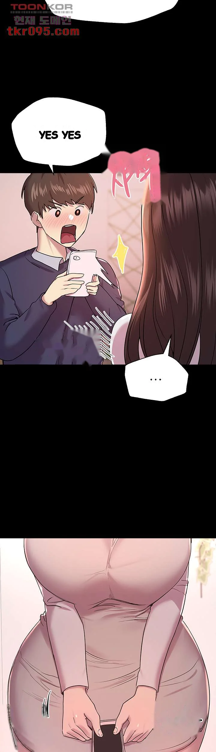 My Sisters Friends Chapter 13 - Page 16