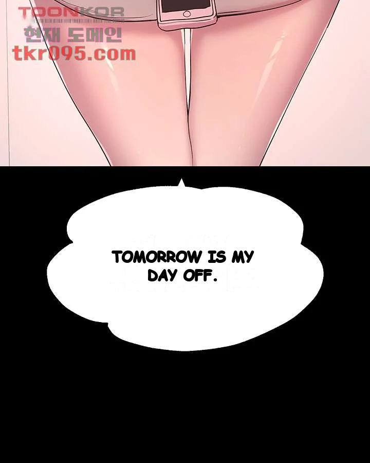 My Sisters Friends Chapter 13 - Page 17