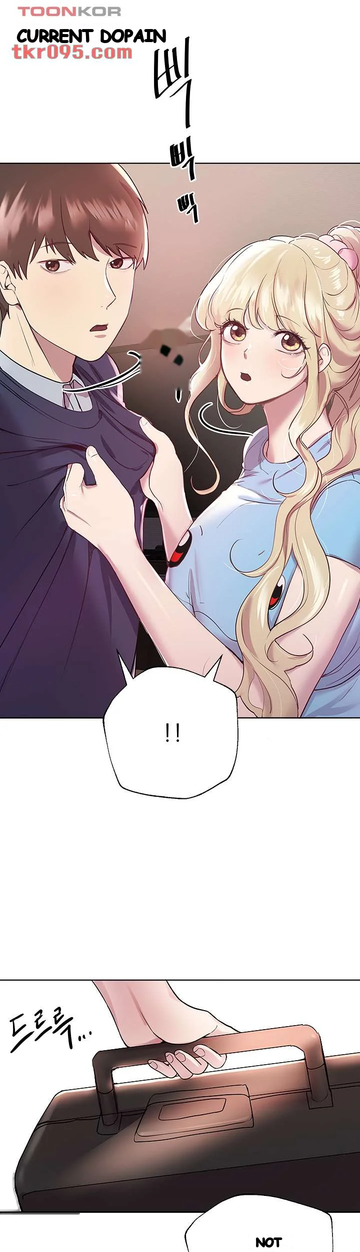 My Sisters Friends Chapter 13 - Page 20