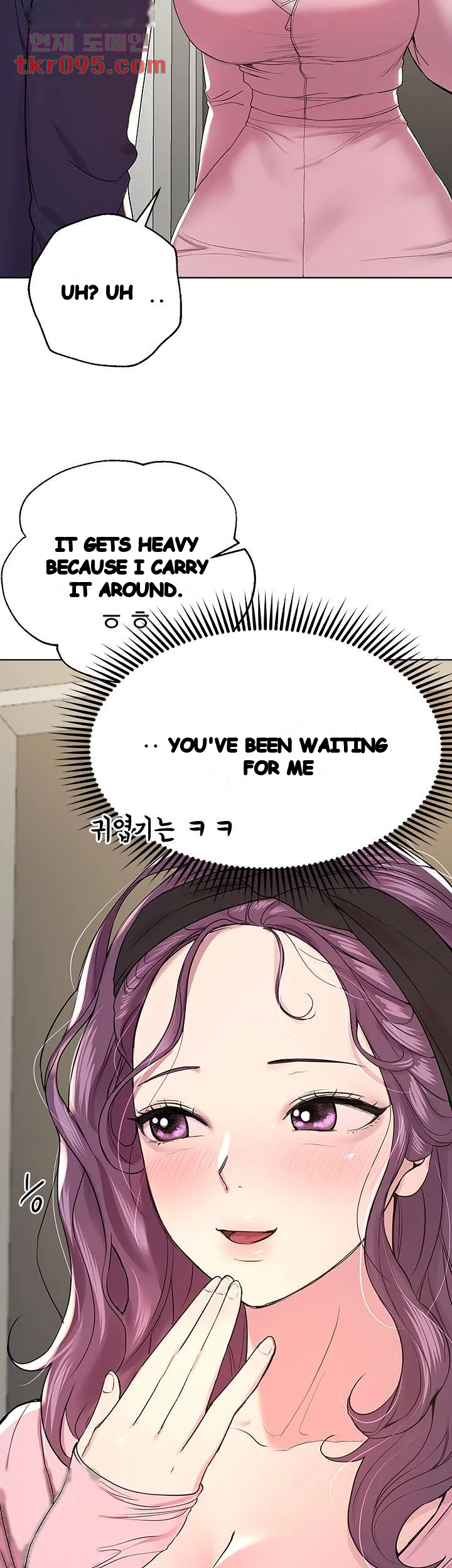 My Sisters Friends Chapter 13 - Page 24