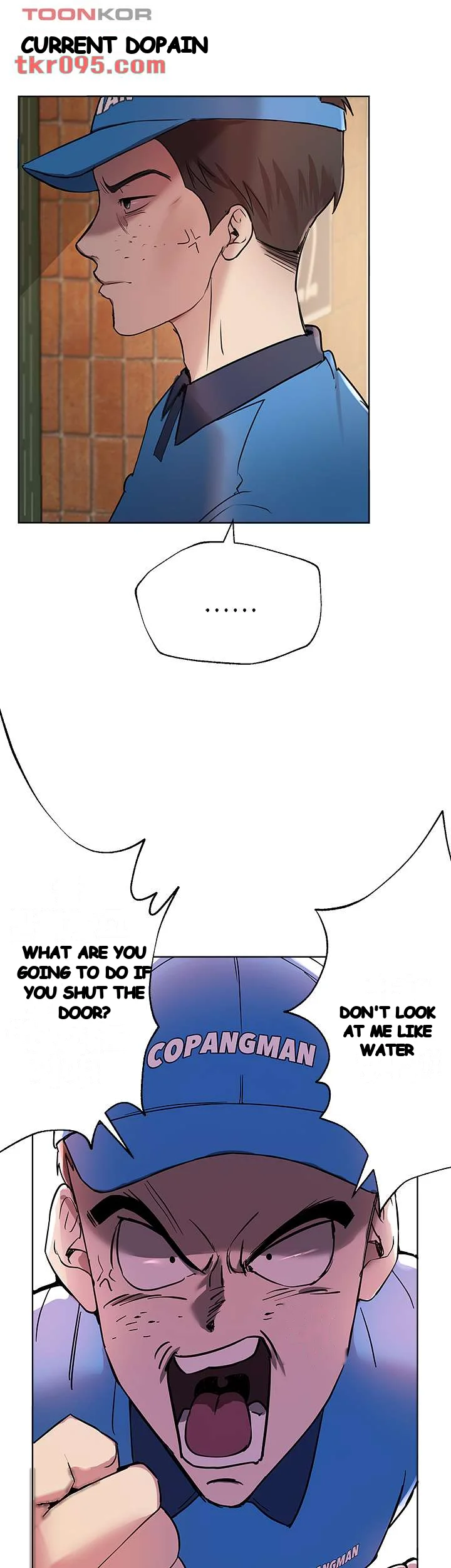 My Sisters Friends Chapter 13 - Page 3