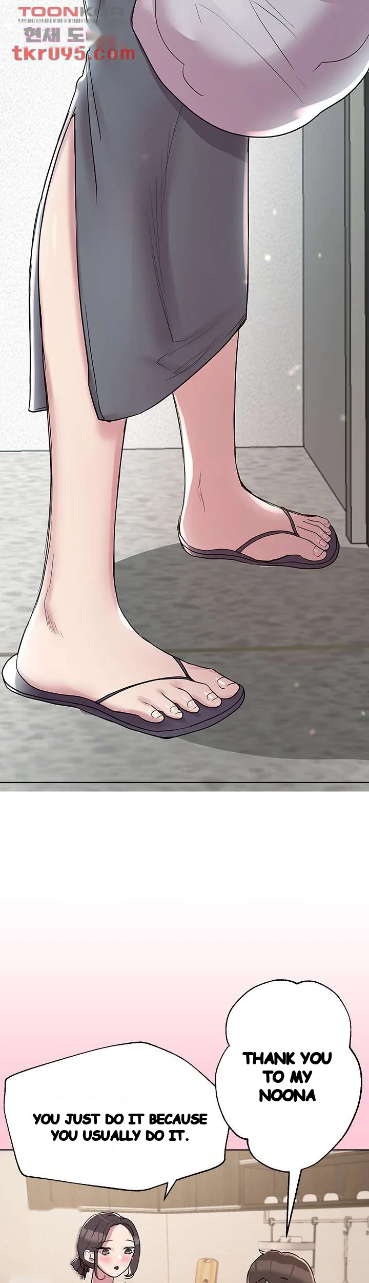 My Sisters Friends Chapter 13 - Page 35