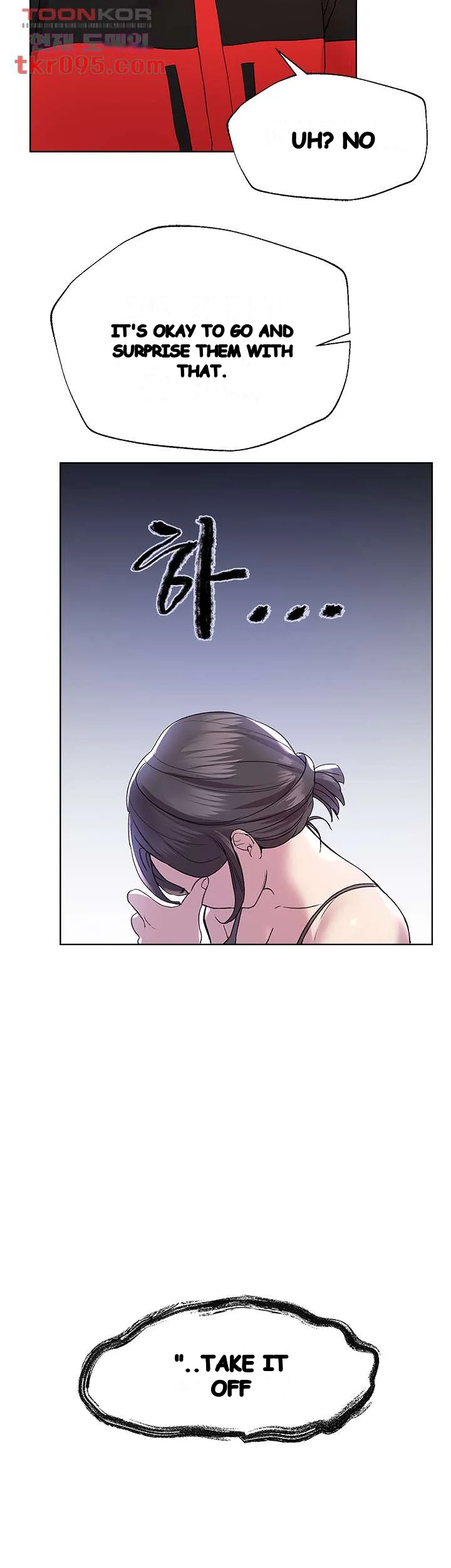 My Sisters Friends Chapter 13 - Page 43