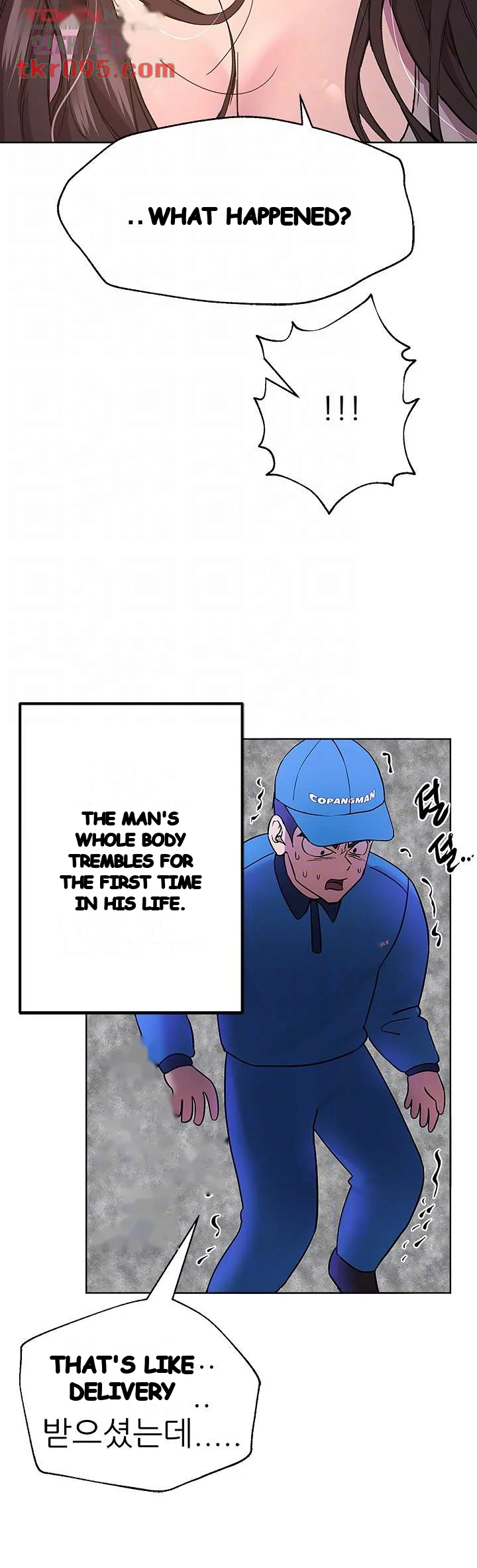My Sisters Friends Chapter 13 - Page 5