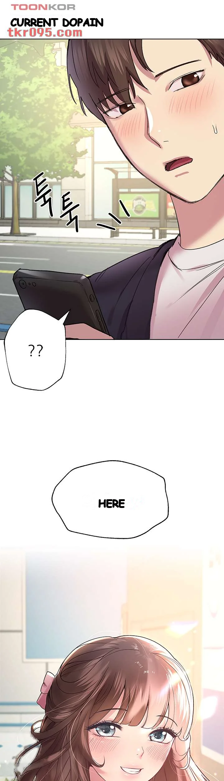My Sisters Friends Chapter 13 - Page 51