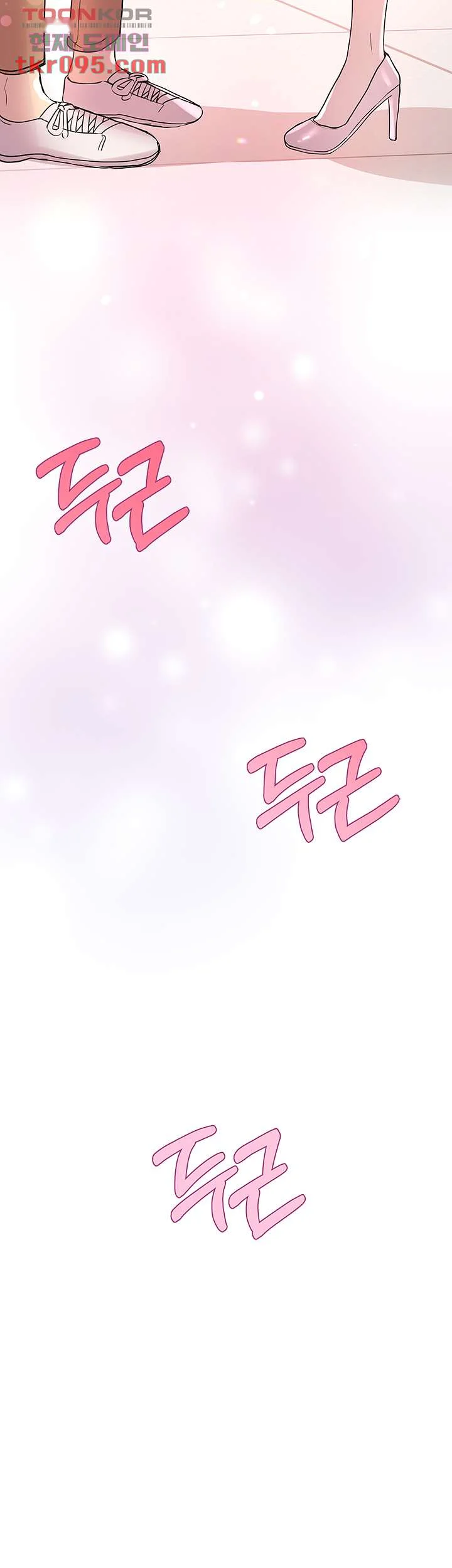 My Sisters Friends Chapter 13 - Page 55